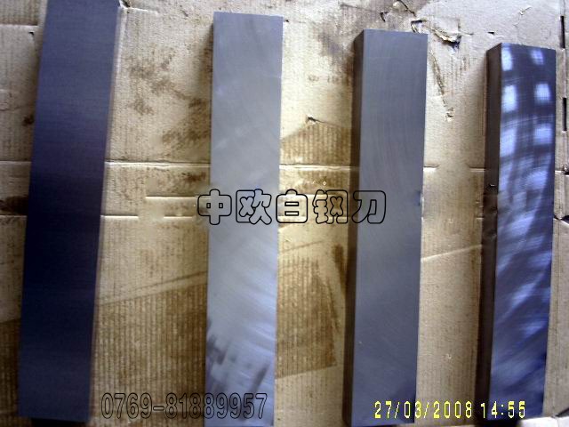 進口超硬白鋼刀 瑞典進口白鋼刀用途 進口白鋼刀的價格