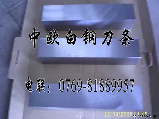 M(jn)ڰ䓵; 䓵܇(ch) Hss䓵SҮa(chn)ƷDƬ