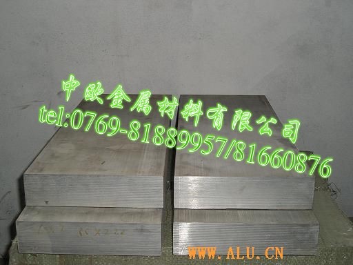 M(jn)X5052|(zh)C 7075XϽЈ(chng) 1050XSl(f)r(ji)