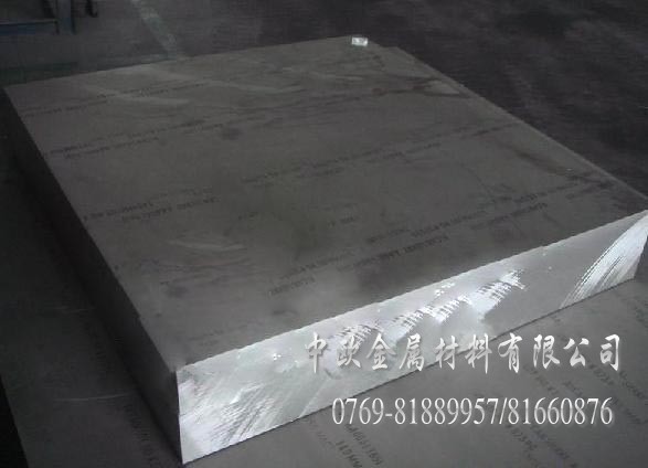 合金優(yōu)質(zhì)高耐磨鋁棒5056鋁材用途7075高強度鋁合金厚板