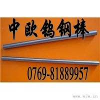 YG20u䓰M(jn)ڏƬYG8uĥ̖(ho)