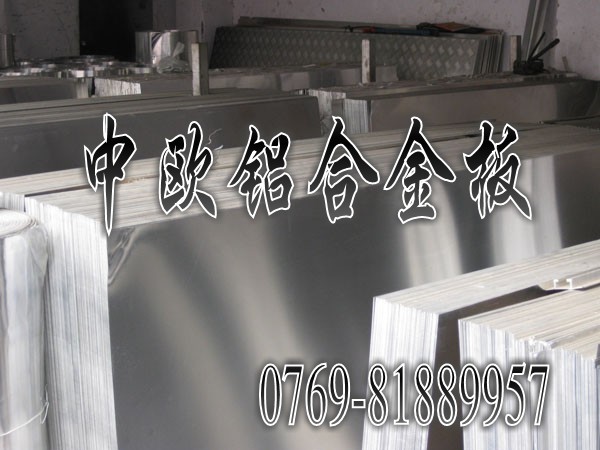 5052ɺXϽ 7075ӲXϽur M~Ͻ