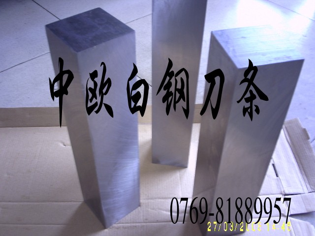 Ӳ䓵 䓵ģ ĥ䓵܇l