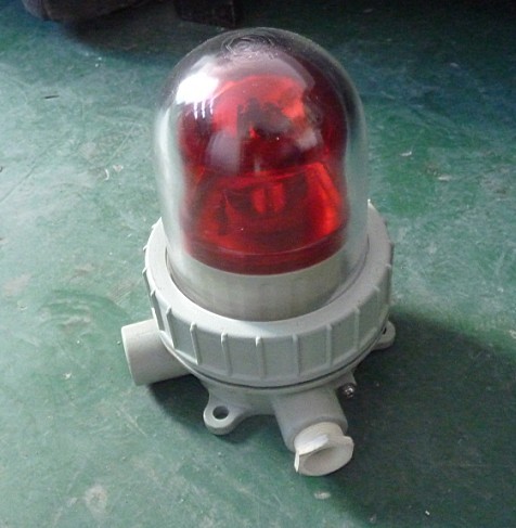供應(yīng)防爆聲光報(bào)警器  防爆聲光報(bào)警器廠(chǎng)家   吸頂式聲光報(bào)警器