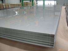 仁布不銹鋼冷軋板——304/310s/316l批零兼營(yíng)