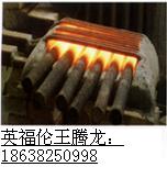 軸承鍛造加熱設(shè)備/標準件熱墩機
