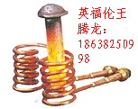 供應(yīng)河南鋼板加熱設(shè)備/鉚釘加熱設(shè)備