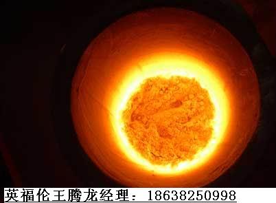 溫州感應(yīng)熔煉爐、高頻爐