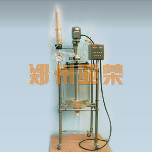 玻璃反應(yīng)釜