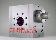 熔體泵/熔體計量泵-鄭州遠途機電設(shè)備