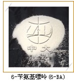 6-芐氨基嘌呤 細胞分裂素原藥廠家直供