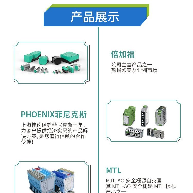 KFD2-CR4-1̖D(zhun)QģKP FӸF(xin)؛008