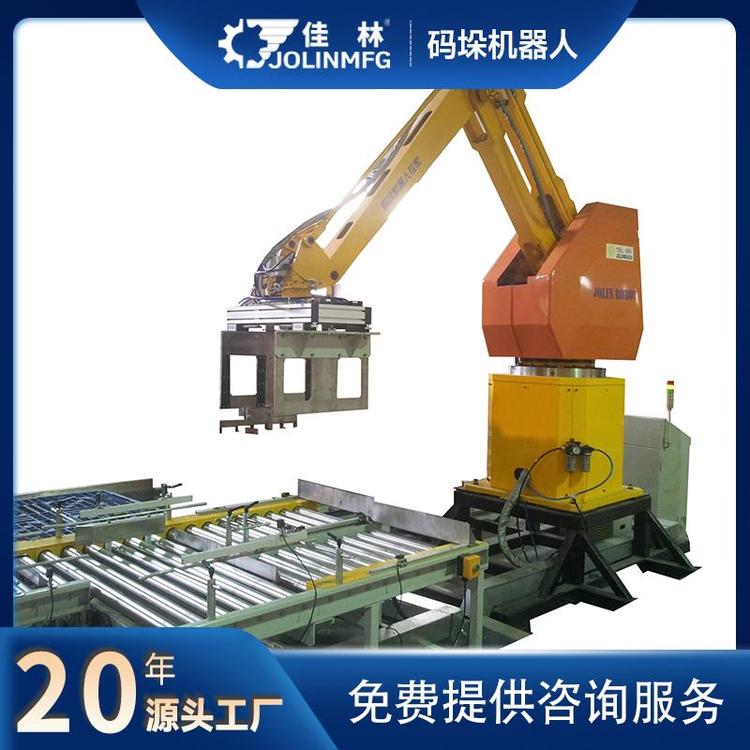 佳林自動(dòng)化碼垛機(jī)器人全天作業(yè)節(jié)省大量人工