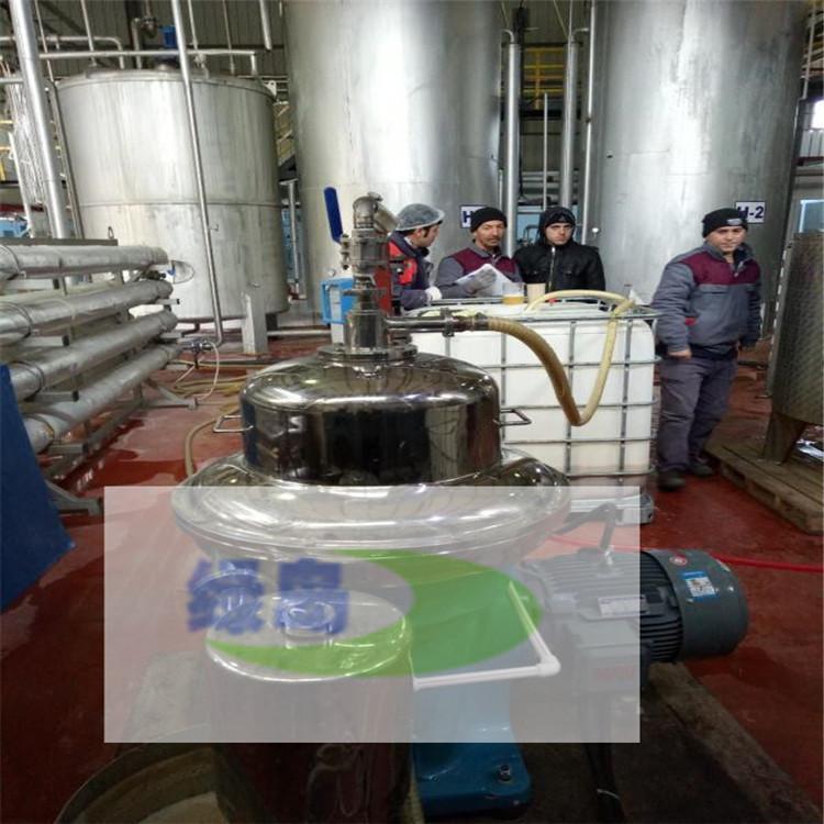 全新油水分離機(jī)定制膠乳落地式多類(lèi)型綠島工業(yè)機(jī)械