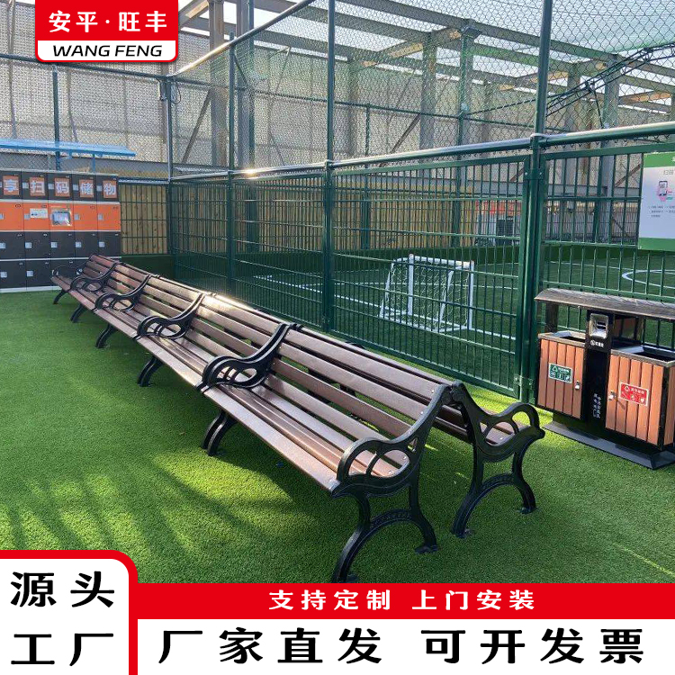 鑫旺豐籠式足球場圍網(wǎng)全封閉足球運(yùn)動(dòng)場圍欄小型鐵籠足球訓(xùn)練場