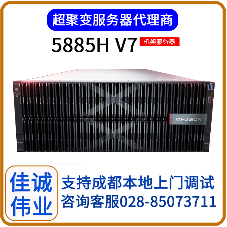׃5885HV7(sh)(j)(w)P(gun)I(yng)ð趨
