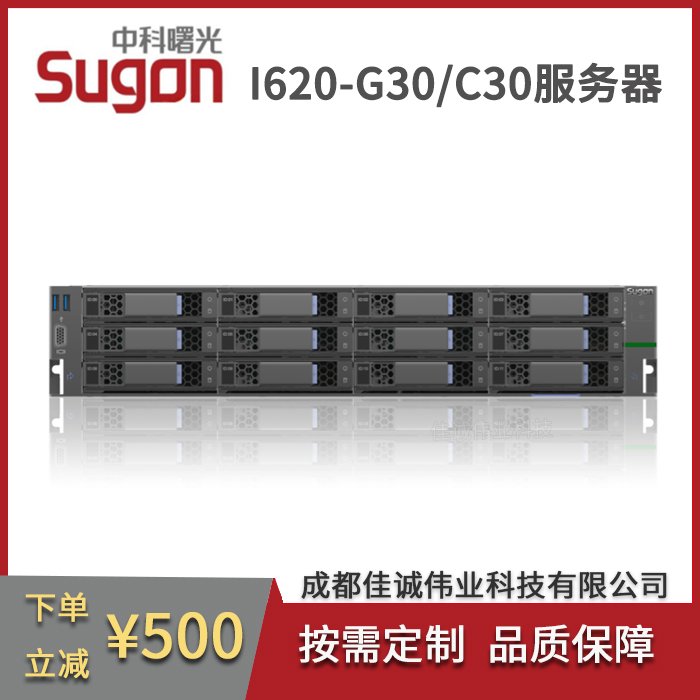 (w)I620-G302Up·CʽC(sh)(j)ؔ(w)ܛ