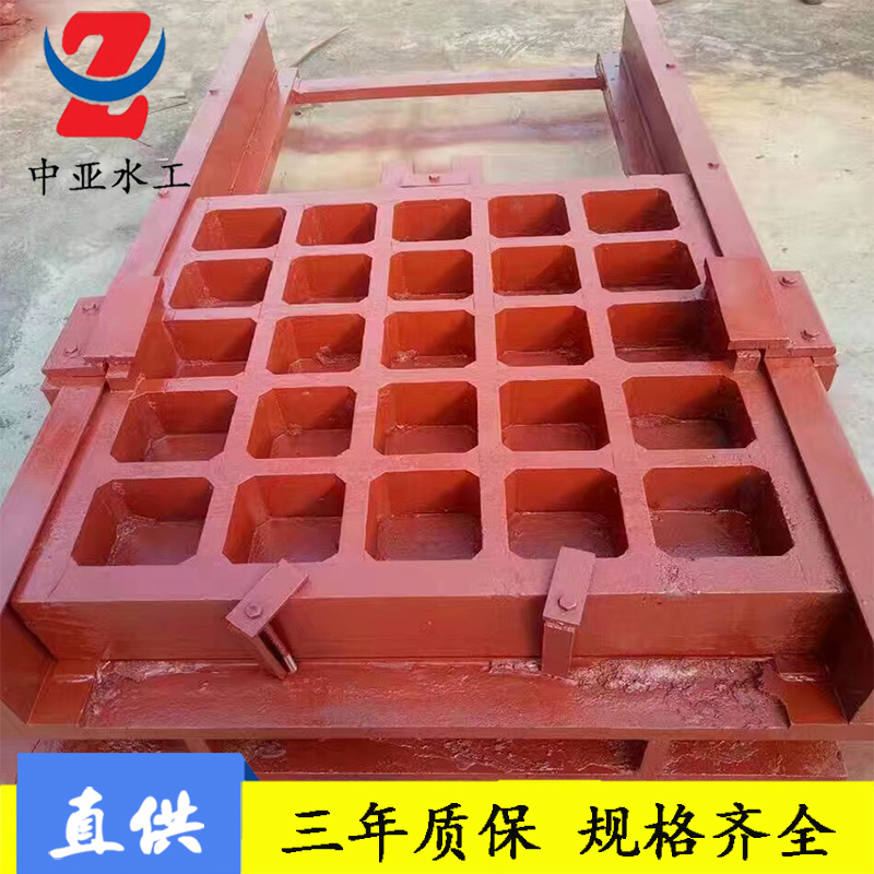 銷售堅(jiān)固耐用的潛孔式滑動(dòng)式雙向普通拱形平面雙止水鑄鐵閘門新款
