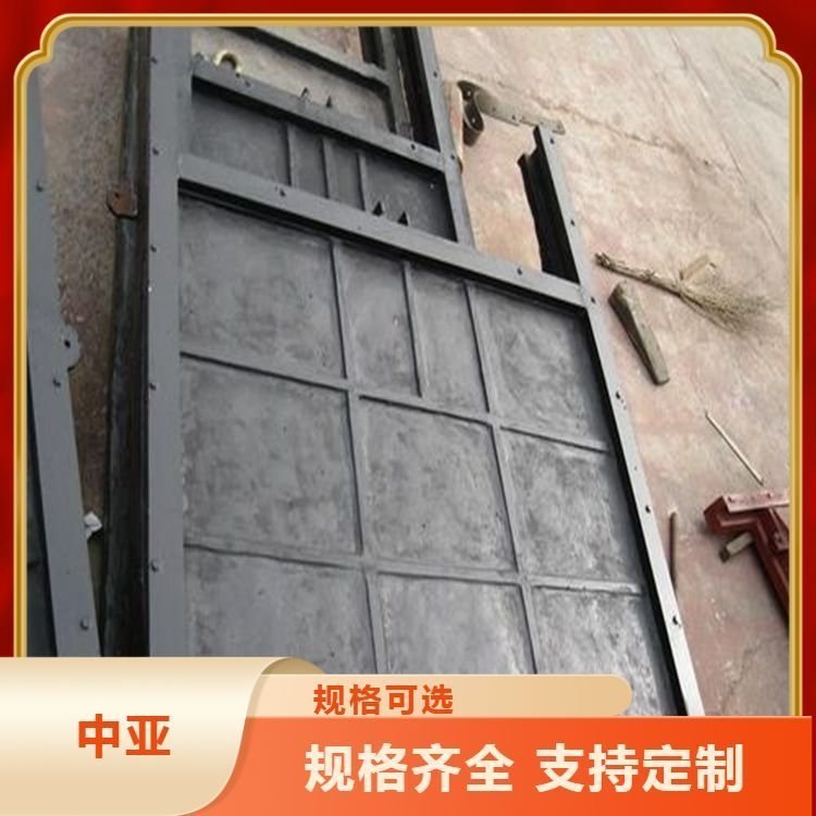 雙向止水渠道閘門(mén)鑲銅鑄鐵閘門(mén)全國(guó)可發(fā)經(jīng)久耐用