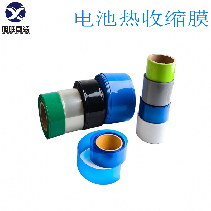 產(chǎn)銷(xiāo)pvc熱縮管膜鋰電池?zé)峥s膜絕緣收縮膜藍(lán)色熱縮卷膜電池膜廠
