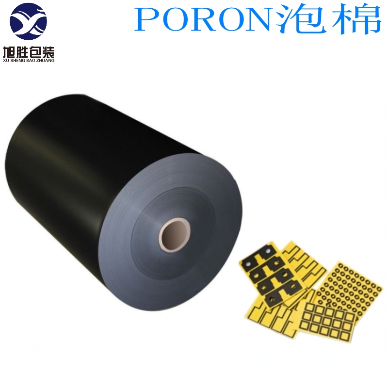 模切快回彈泡棉機(jī)械鍵盤墊片防震poron密封圈廠