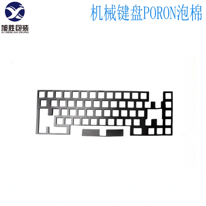 模切羅杰斯快回彈poron泡棉背3M膠UPS電源成型黑色泡棉墊自粘