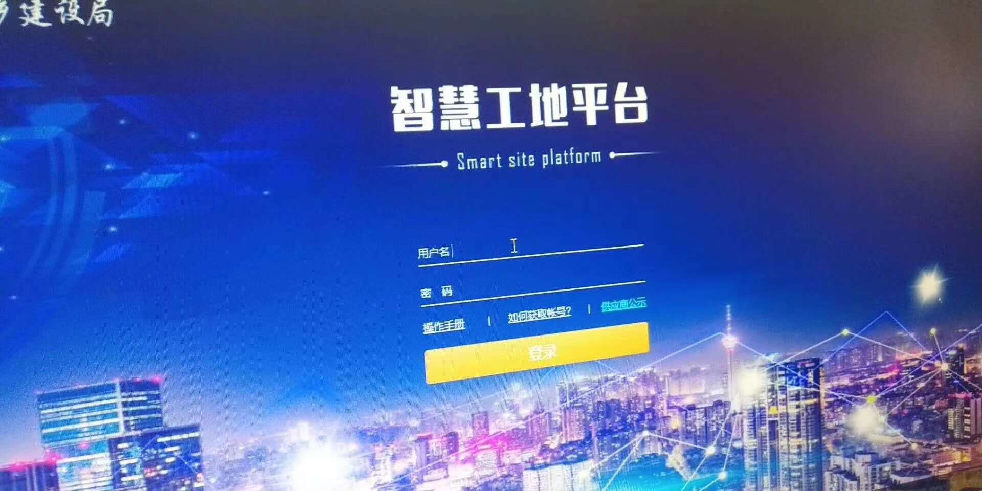 ǻ۹ؓPmPM2.5\/10ھO(jin)yMƽ_