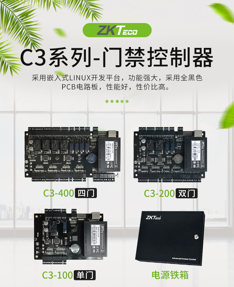 пǻC3-100T(mn)C3-200pT(mn)C3-400T(mn)T(mn)ư