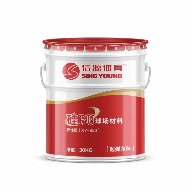 信源供應(yīng)8mm厚硅pu標(biāo)準(zhǔn)籃球場(chǎng)環(huán)保耐磨新國(guó)標(biāo)材料