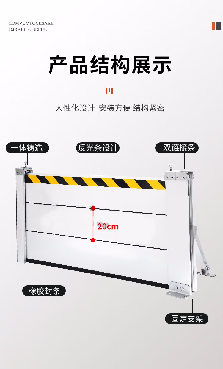 防汛防洪擋水板柯航電力鋁合金防汛板防銹防水