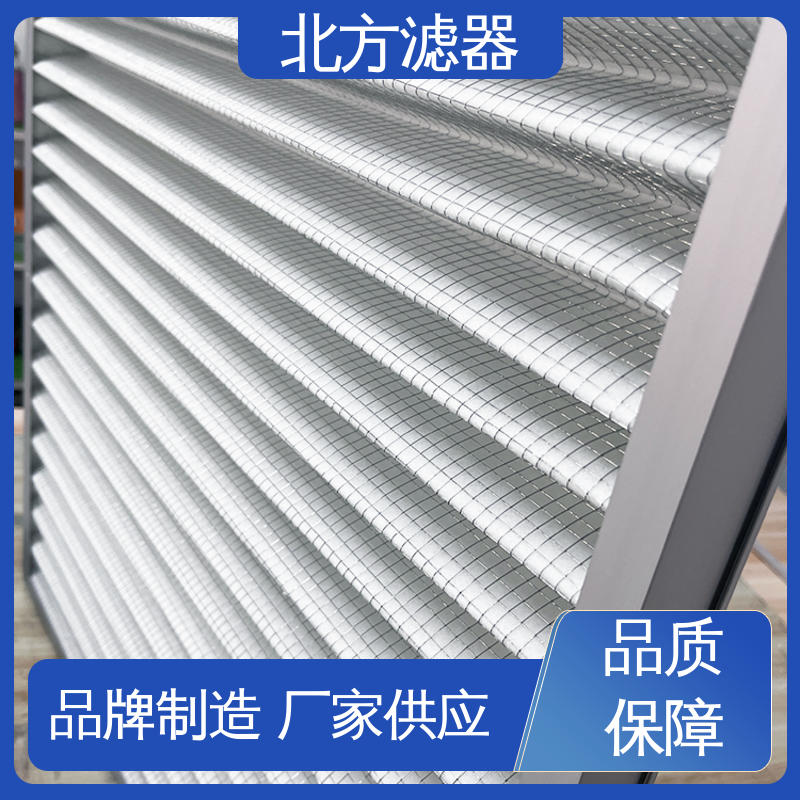 北方切割機用醫(yī)用空氣過濾器高性價比高納污量規(guī)格全