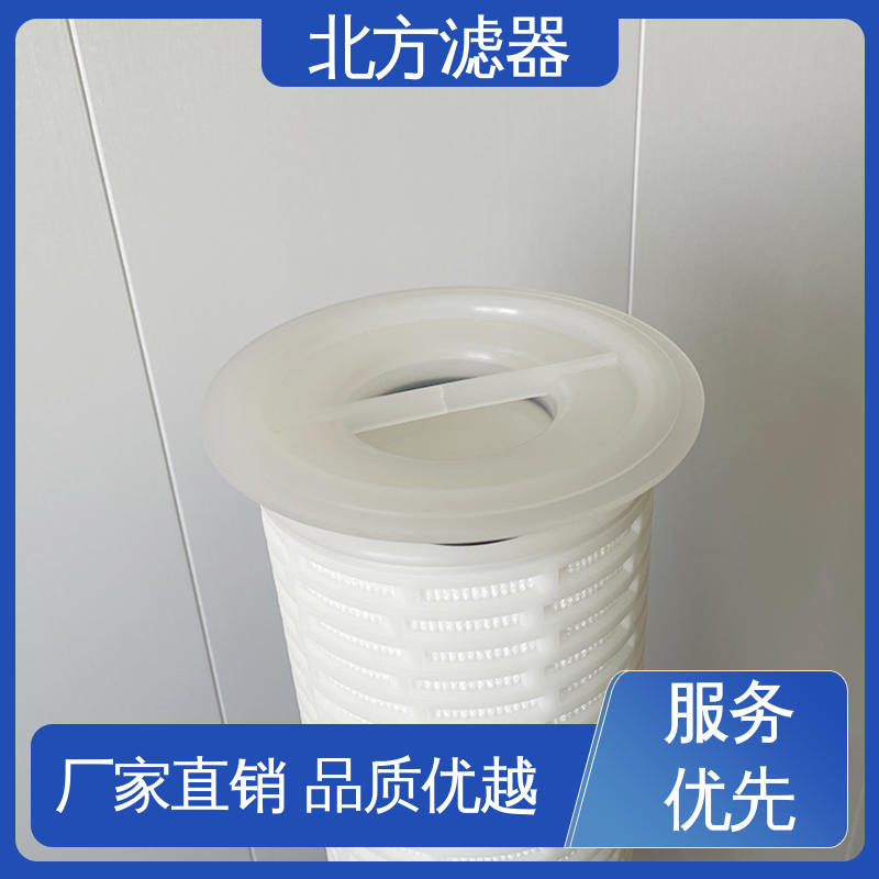 效率穩(wěn)定高效濾膜壓合定制生產大流量PP折疊濾芯北方