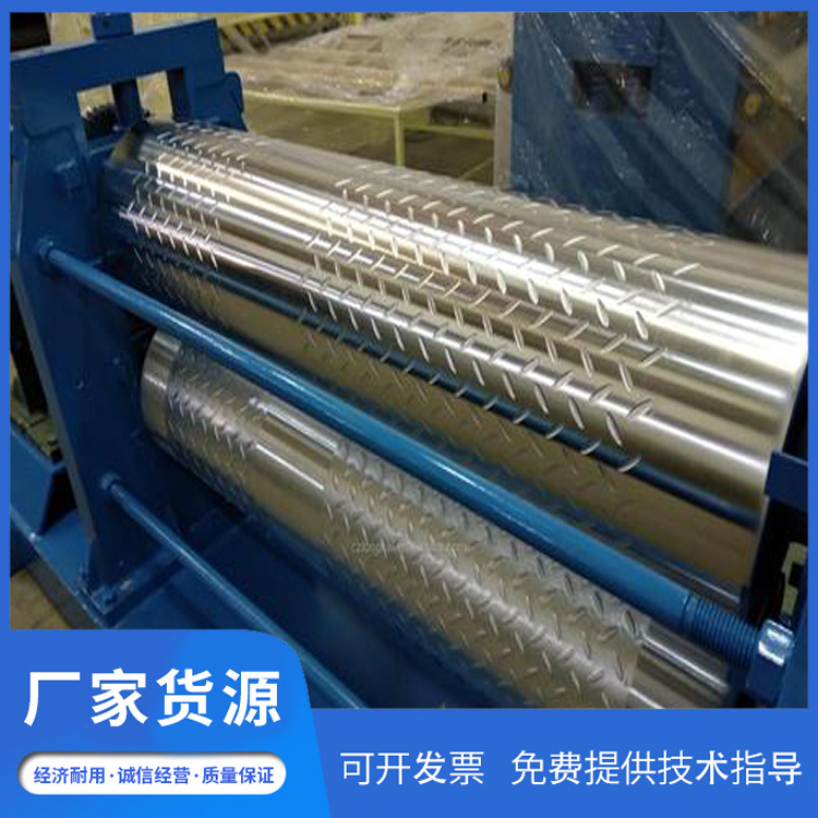 金屬板壓花機(jī)1.5米鐵板滾花機(jī)3mm厚鍍鋅板花紋板成型設(shè)備