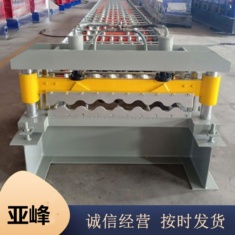全自動(dòng)35-125-750壓瓦機(jī)墻面橫掛板設(shè)備校平機(jī)亞峰機(jī)械