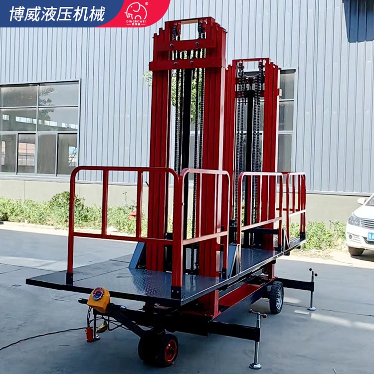 博威液壓上磚砌筑平臺(tái)升降機(jī)液壓升降貨梯登高車(chē)