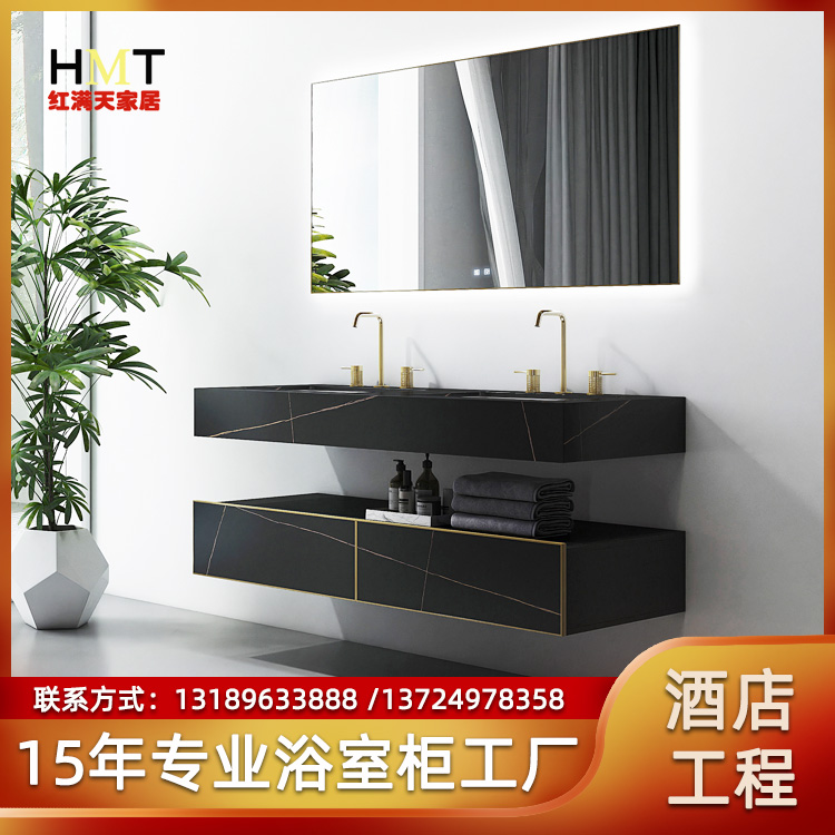 巖板陶瓷盆浴室柜組合輕奢智能衛(wèi)生間雙盆洗手臺(tái)洗臉盆