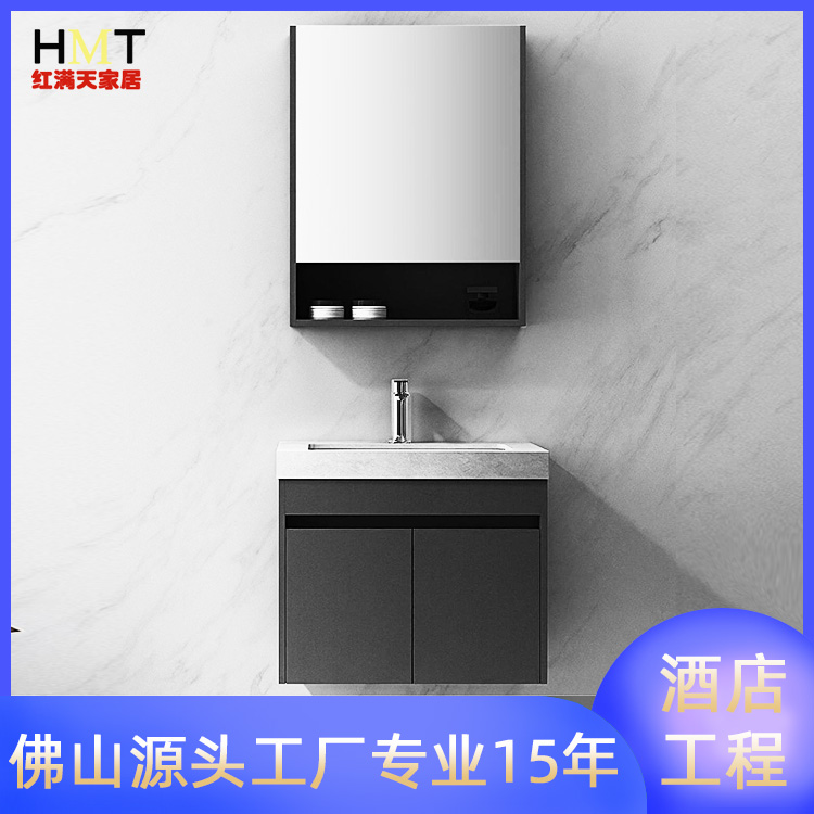 紅滿天定制巖板盆陶瓷臺(tái)下盆巖板臺(tái)面柜盆簡(jiǎn)約衛(wèi)生間洗手盆