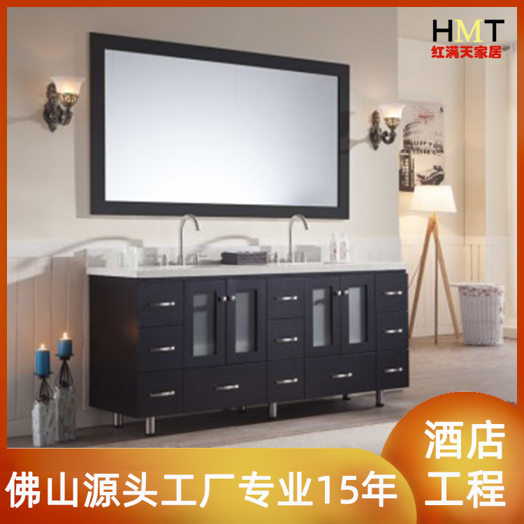 浴室柜定制落地式衛(wèi)浴柜美式實(shí)木智能鏡衛(wèi)生間洗手盆組合洗漱臺(tái)