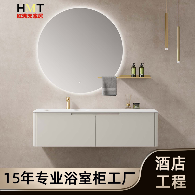 新款輕奢浴室柜組合簡約現(xiàn)代吊柜實木衛(wèi)生間巖板臺上盆洗臉洗手盆