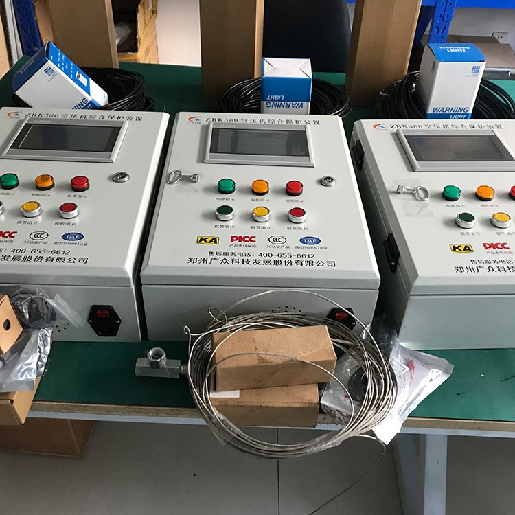 廣眾空壓機(jī)斷油保護(hù)裝置帶電動(dòng)機(jī)軸承溫度振動(dòng)監(jiān)測綜合型ZBK380型