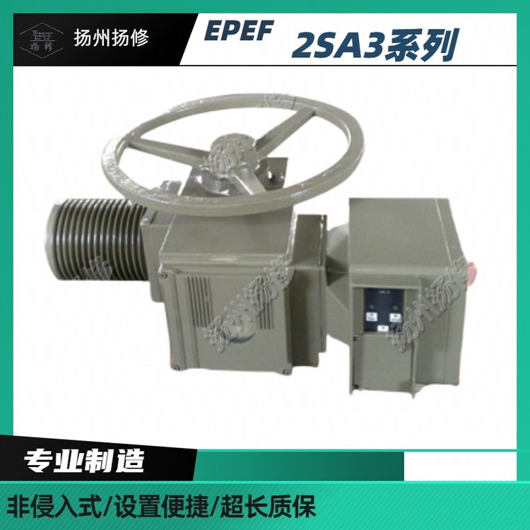 供應揚修2SA3電裝2SA3521-9FB2-ZMU Y02