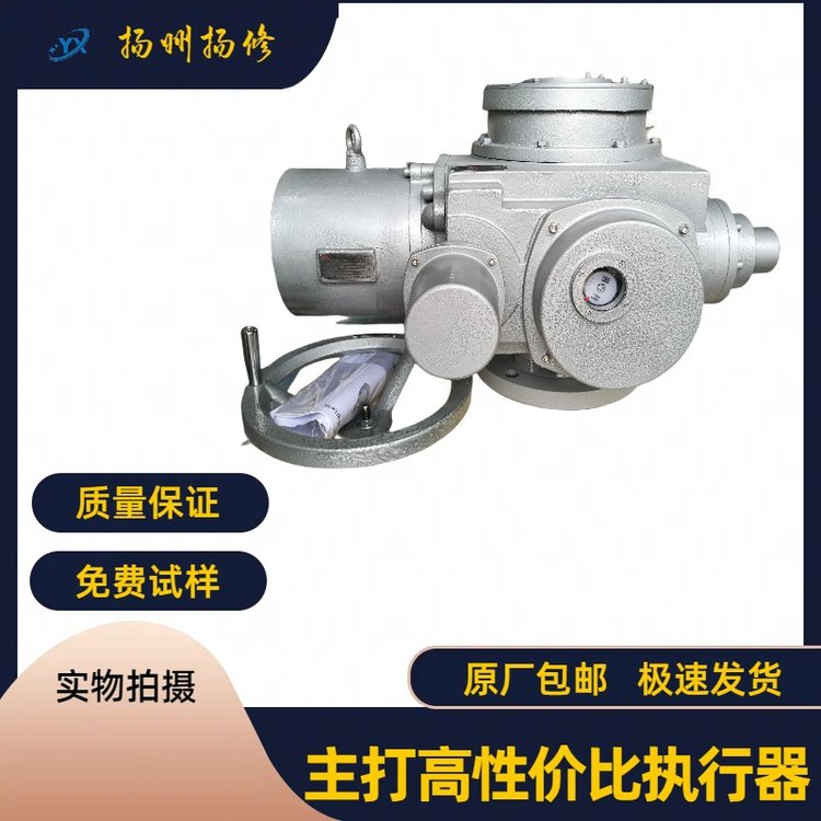 供應(yīng)揚(yáng)州揚(yáng)修多回轉(zhuǎn)閥門(mén)電裝Z180、Z250