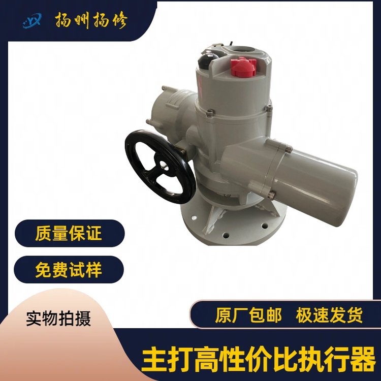揚(yáng)修電力智能型電動(dòng)執(zhí)行器2SQ8521-J60MT-BCH03調(diào)節(jié)型