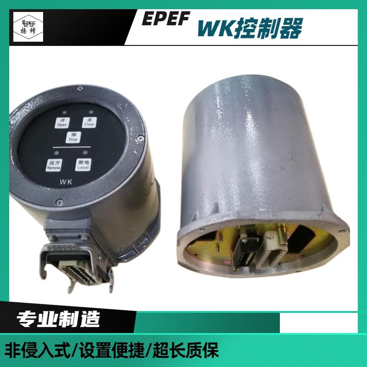 供應揚州揚修WK功率控制器\/電源板及控制面板
