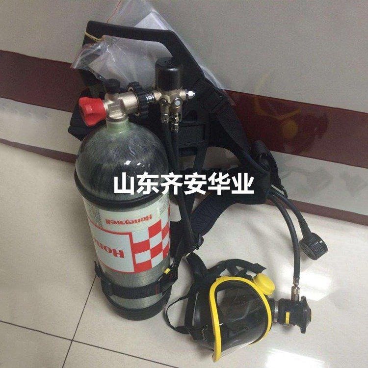 霍尼韋爾C900SCBA105K自給開路式壓縮空氣呼吸器