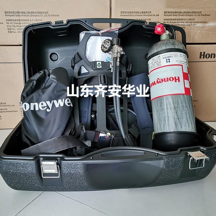 霍尼韋爾T8000系列SCBA805自給式壓縮空氣呼吸器Honeywell呼吸器