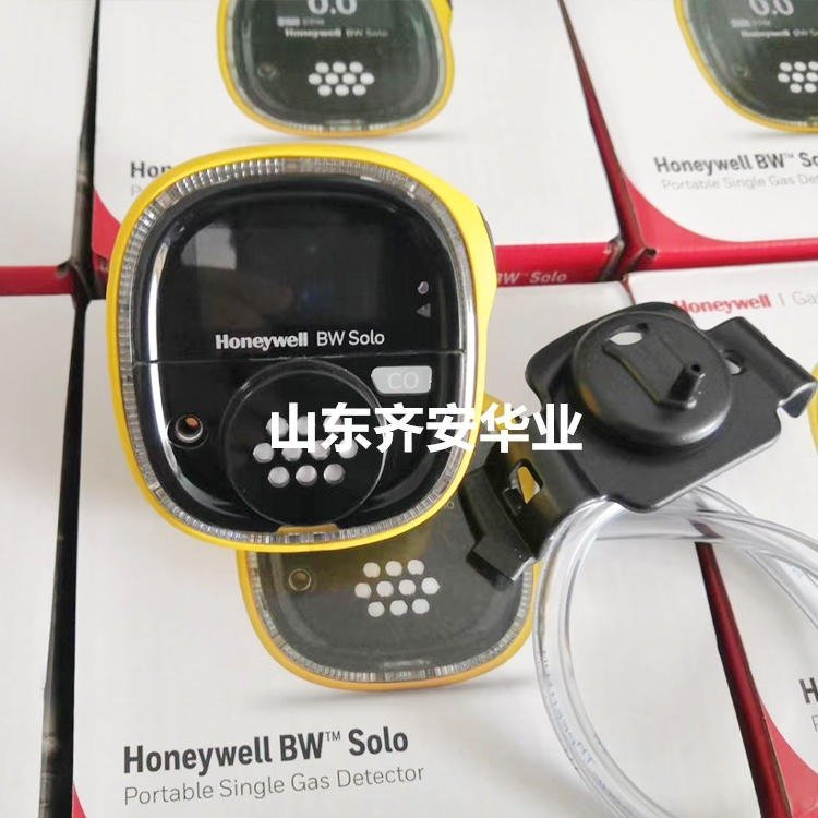 霍尼韋爾BWS2-M-Y便攜式一氧化碳報警儀