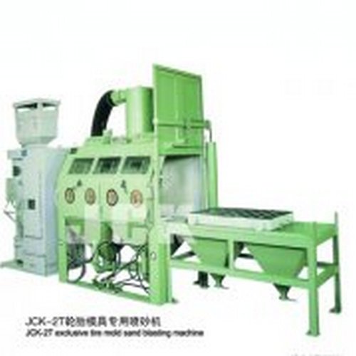 噴砂機(jī)質(zhì)量可靠-價格實(shí)惠-經(jīng)驗(yàn)豐富-響應(yīng)迅速-誠信經(jīng)營