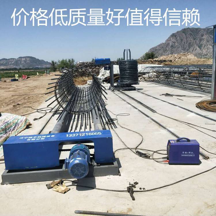 高鐵用鋼筋籠滾籠機(jī)生產(chǎn)廠(chǎng)家