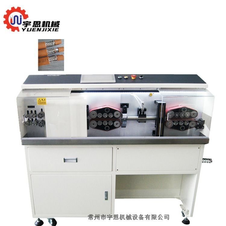 70平方大平方線(xiàn)電腦裁線(xiàn)機(jī)新能源智能剝線(xiàn)機(jī)宇恩機(jī)械多功能裁線(xiàn)
